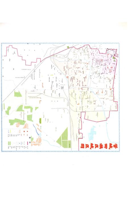 《管城回族区国土资源志》.pdf电子版_河南省志插图5