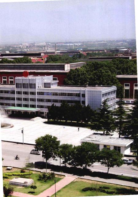 《中信重型机械公司志》.pdf电子版_河南省志插图3