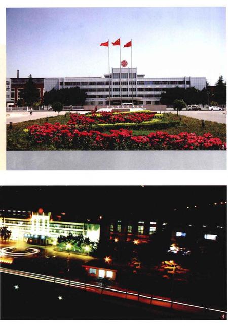 《中信重型机械公司志》.pdf电子版_河南省志插图4