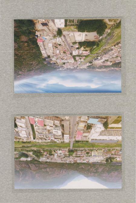 《五里川村志》.pdf电子版_河南省志插图3