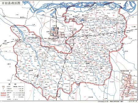 《开封县乡情》.pdf电子版_河南省志插图4 《开封县乡情》.pdf电子版_河南省志插图4