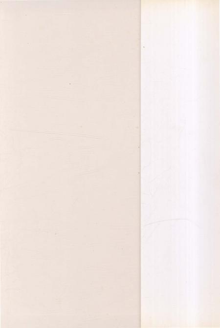 《荥阳教育志》.pdf电子版_河南省志插图1 《荥阳教育志》.pdf电子版_河南省志插图1