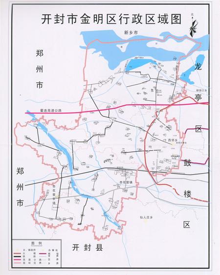 《开封市金明区财政志(1989-2009)》.pdf电子版_河南省志插图4