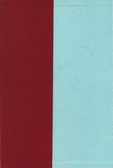 《郑州市金水区财政志》.pdf电子版_河南省志插图1