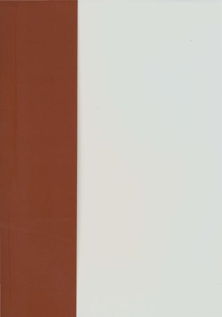 《郑州林业志综合卷（1978-2008）》.pdf电子版_河南省志插图1