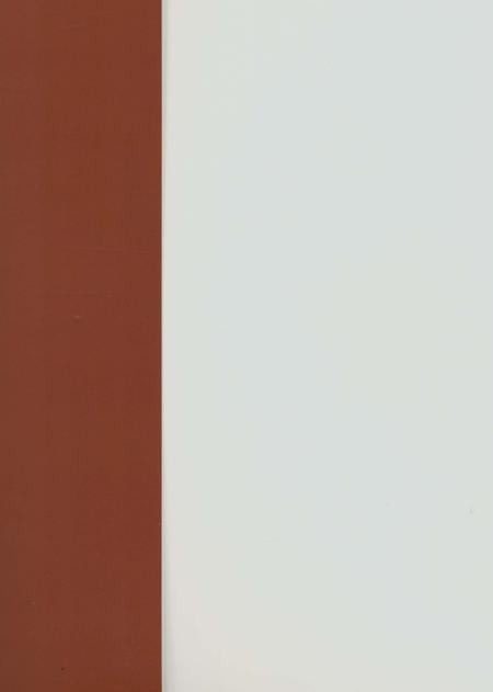 《郑州林业志新郑卷（1978-2008）》.pdf电子版_河南省志插图1