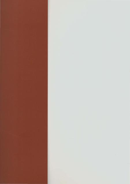 《郑州林业志新密卷（1978-2008）》.pdf电子版_河南省志插图1