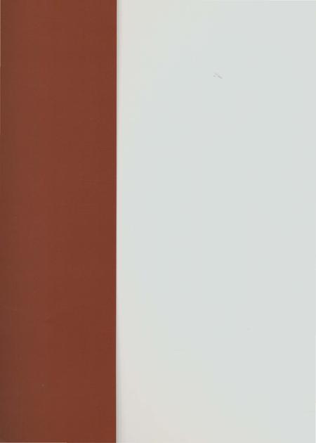 《郑州林业志登封卷(1978-2008)》.pdf电子版_河南省志插图1 《郑州林业志登封卷(1978-2008)》.pdf电子版_河南省志插图1