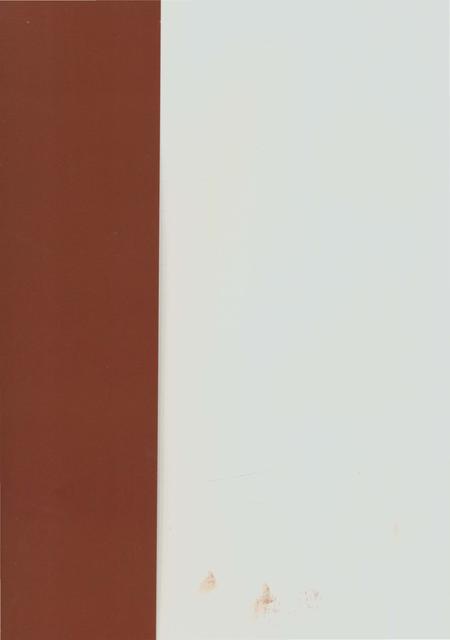 《郑州林业志荥阳卷（1978-2008）》.pdf电子版_河南省志插图1