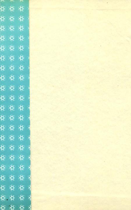 《濮阳市科技志》.pdf电子版_河南省志插图1