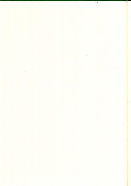 《南阳市林业志》.pdf电子版_河南省志插图1