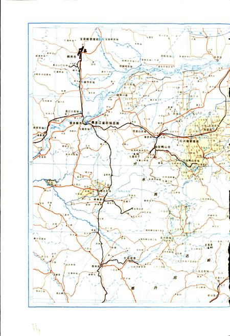 《红兴隆农垦志》.pdf电子版_黑龙江省志插图3 《红兴隆农垦志》.pdf电子版_黑龙江省志插图3