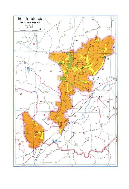 《鹤山农场史》.pdf电子版_黑龙江省志插图2 《鹤山农场史》.pdf电子版_黑龙江省志插图2