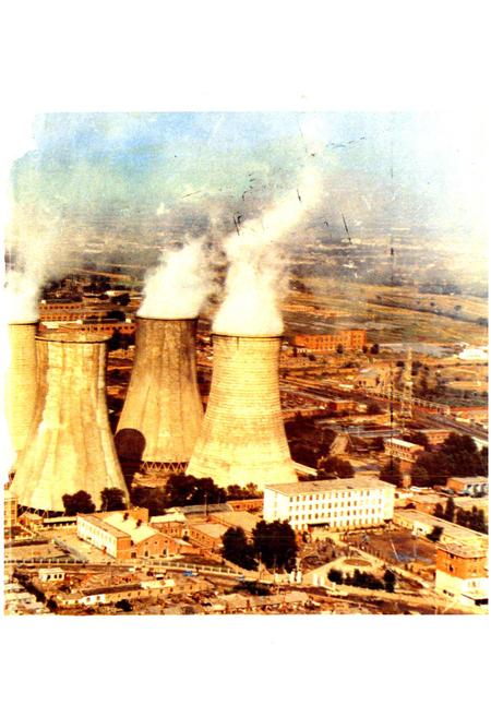 《哈尔滨热电总厂志 第一卷》.pdf电子版_黑龙江省志插图5