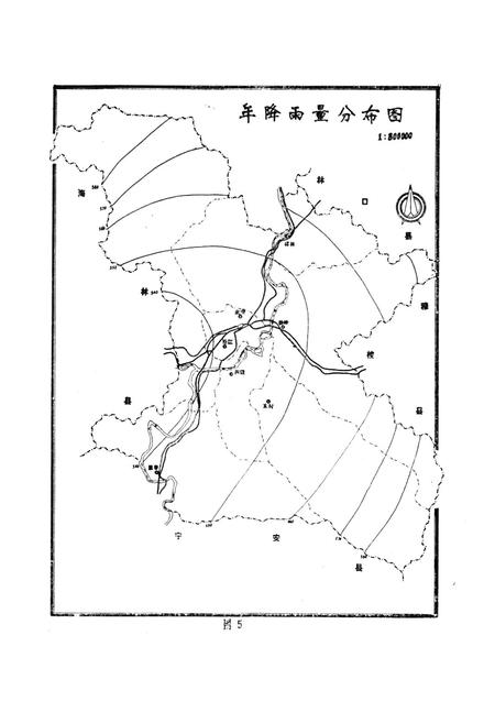 《鹤岗市园林管理处志》.pdf电子版_黑龙江省志插图4 《鹤岗市园林管理处志》.pdf电子版_黑龙江省志插图4