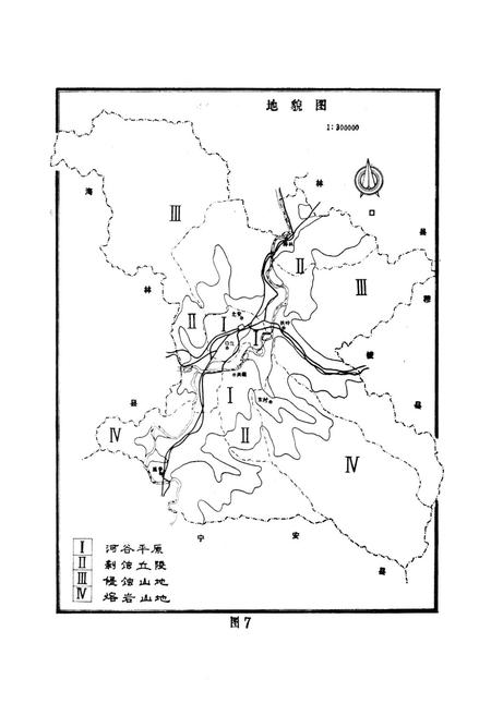 《鹤岗市园林管理处志》.pdf电子版_黑龙江省志插图5 《鹤岗市园林管理处志》.pdf电子版_黑龙江省志插图5