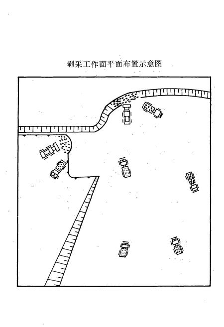 《嘉荫县煤矿志》.pdf电子版_黑龙江省志插图5 《嘉荫县煤矿志》.pdf电子版_黑龙江省志插图5