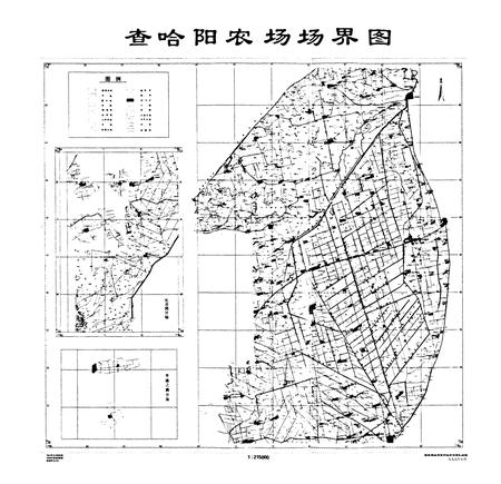 《《查哈阳农场志》(1991-2000)》.pdf电子版_黑龙江省志插图4