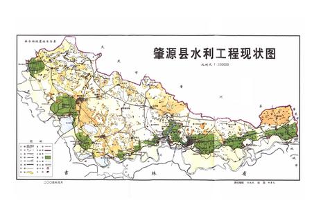 《《肇源县水利志》》.pdf电子版_黑龙江省志插图5