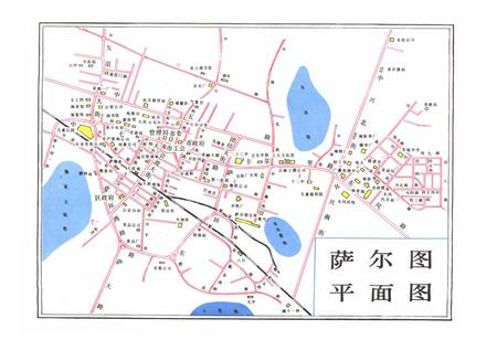 《《大庆市工会志》(1960-1985)》.pdf电子版_黑龙江省志插图3 《《大庆市工会志》(1960-1985)》.pdf电子版_黑龙江省志插图3