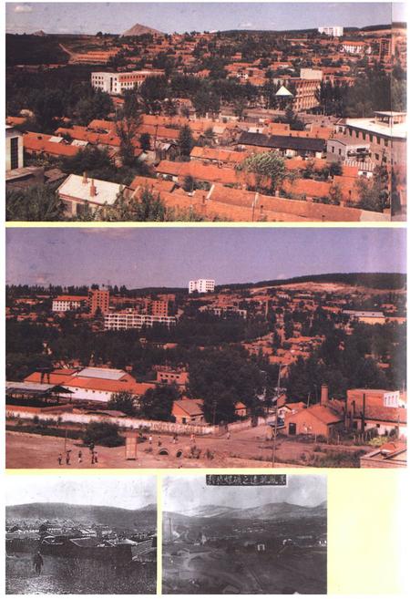 《《穆棱煤矿志》(1912-1985)》.pdf电子版_黑龙江省志插图3