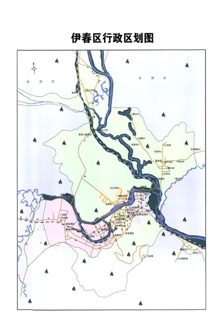 《《伊春区志》(1986-2005)》.pdf电子版_黑龙江省志插图3