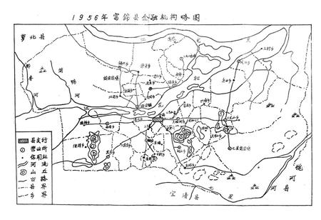 《富锦县金融发展史(1912-1982)》.pdf电子版_黑龙江省志插图3 《富锦县金融发展史(1912-1982)》.pdf电子版_黑龙江省志插图3