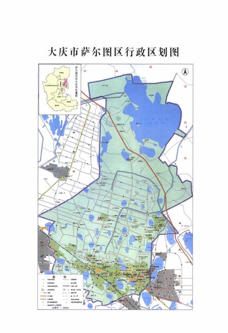 《萨尔图区教育志(1932-2008)》.pdf电子版_黑龙江省志插图3 《萨尔图区教育志(1932-2008)》.pdf电子版_黑龙江省志插图3