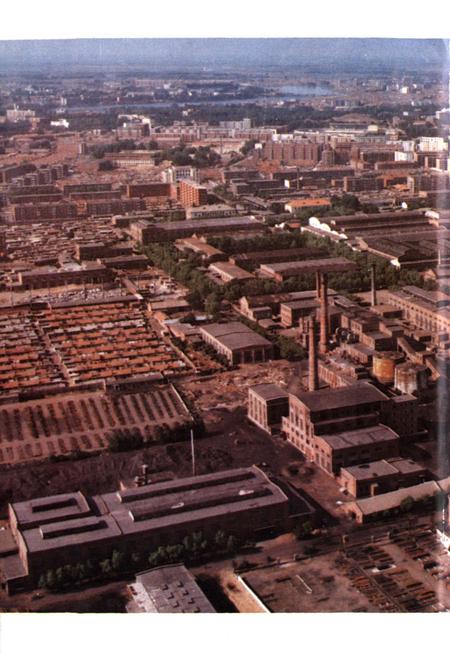 《一机床厂志(1950-1985)》.pdf电子版_黑龙江省志插图5