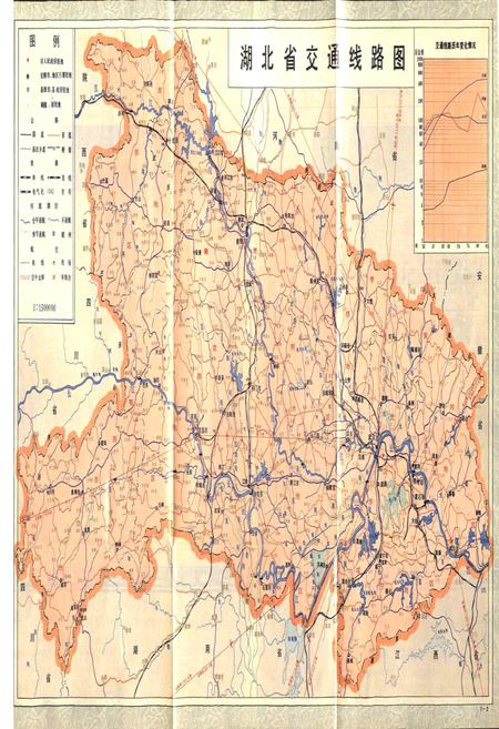 《湖北省志 交通邮电》.pdf电子版_湖北省志插图3
