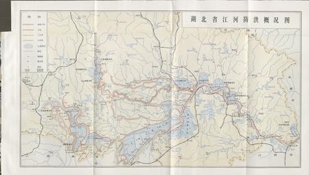 《湖北省志 水利》.pdf电子版_湖北省志插图5