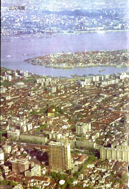 《武汉市城市规划志》.pdf电子版_湖北省志插图5