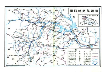 《郧阳地区水运志》.pdf电子版_湖北省志插图2