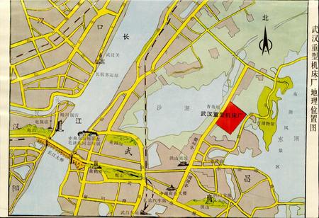 《武汉重型机床厂 厂志》.pdf电子版_湖北省志插图2 《武汉重型机床厂 厂志》.pdf电子版_湖北省志插图2