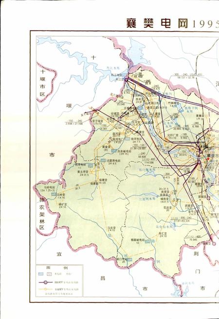 《襄樊电力工业志》.pdf电子版_湖北省志插图5