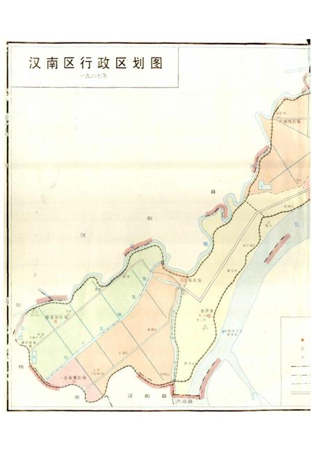 《汉南农垦志》.pdf电子版_湖北省志插图2 《汉南农垦志》.pdf电子版_湖北省志插图2