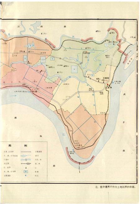 《汉南农垦志》.pdf电子版_湖北省志插图3 《汉南农垦志》.pdf电子版_湖北省志插图3