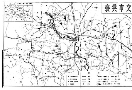 《襄樊交通志》.pdf电子版_湖北省志插图5