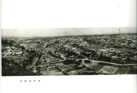 《荆门炼油厂志》.pdf电子版_湖北省志插图5