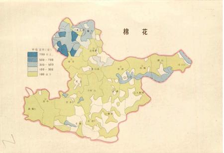 《大冶县供销合作社志》.pdf电子版_湖北省志插图4