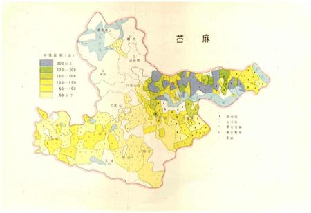 《大冶县供销合作社志》.pdf电子版_湖北省志插图5