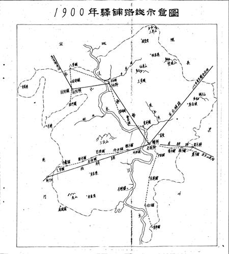 《钟祥县邮电志》.pdf电子版_湖北省志插图5 《钟祥县邮电志》.pdf电子版_湖北省志插图5