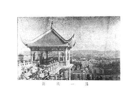 《湖北省郧县地名志》.pdf电子版_湖北省志插图2