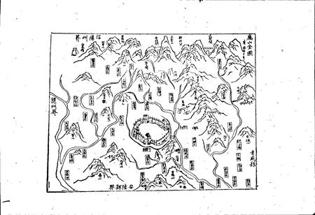 《湖北省应山县地名志》.pdf电子版_湖北省志插图2