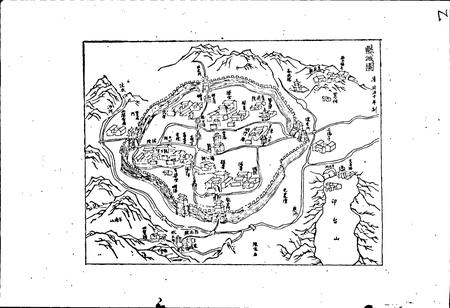 《湖北省应山县地名志》.pdf电子版_湖北省志插图3