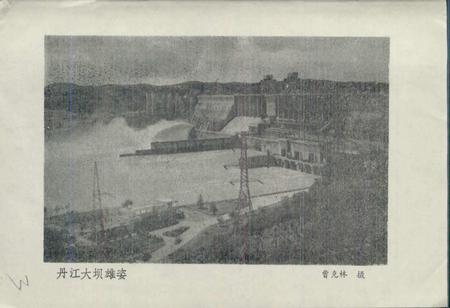 《湖北省均县地名志》.pdf电子版_湖北省志插图5