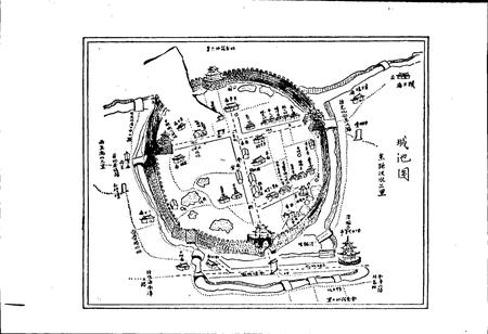 《湖北省谷城县地名志》.pdf电子版_湖北省志插图2