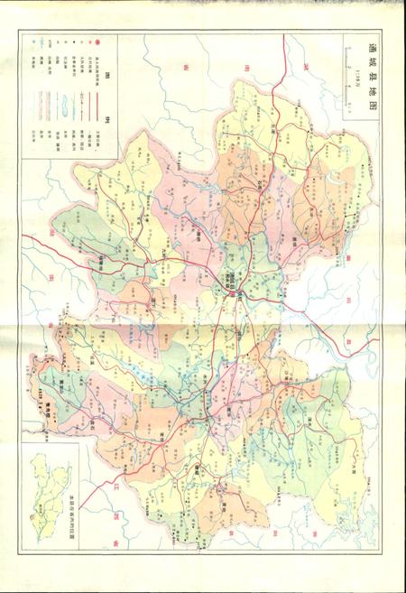 《通城县地名志》.pdf电子版_湖北省志插图4