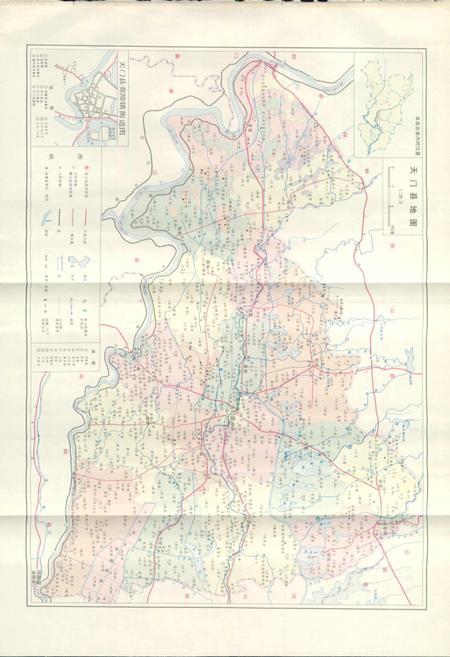 《湖北省天门县地名志》.pdf电子版_湖北省志插图5