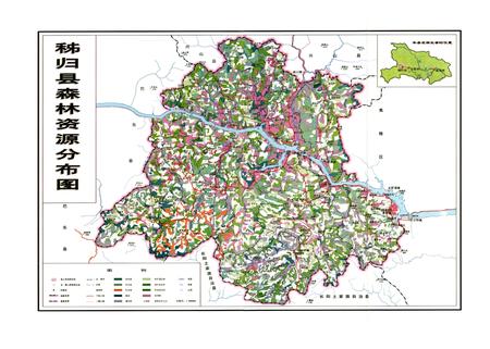 《秭归县林业志(1949-2004)》.pdf电子版_湖北省志插图3
